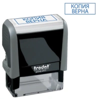 Штамп стандартный "КОПИЯ ВЕРНА", оттиск 38х14 мм, синий, TRODAT 4911P4-3.45, 53577