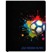 Дневник 1-4 класс 48л, кожзам (твердая), застежка, ЮНЛАНДИЯ, Футбол, 107636