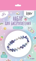 Браслет из бисера "Синие цветы" 0,5 см