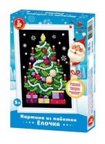 Аппликация из пайеток 18*25см "Елочка" 5+