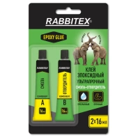 Клей эпоксидный смола + отвердитель, две тубы, суперпрочный, 2х16 мл, RABBITEX, 609816