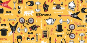 Конверт для денег