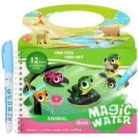 Раскраска  водная с маркером Животные|Оф|044019|SR-13393-7