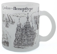Кружка сувенирная 300мл, Санкт-Петербург. Исаакий, стекло, матовая