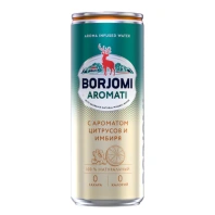 Напиток ГАЗИРОВАННЫЙ BORJOMI "Flavored Water Цитрус-Имбирь" 0,33 л, Грузия, ш/к 02329, BR000228 Напиток ГАЗИРОВАННЫЙ BORJOMI "Flavored Water Цитрус-Имбирь" 0,33 л, Грузия, ш/к 02329, BR000228