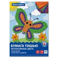 Цветная бумага ТИШЬЮ 17г/м2, А4 (210х297мм), 20 листов 10 цветов интенсив в папке, BRAUBERG, 116498