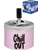 Пепельница бездымная 9*9*7см "Чил" круг