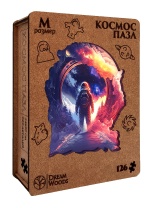 Пазлы деревянные 126 элемента 230*200мм  "Космос"