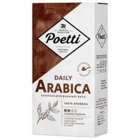 Кофе молотый POETTI "Daily Arabica" 250 г, 18118 Кофе молотый POETTI "Daily Arabica" 250 г, 18118