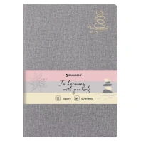 Тетрадь 60 л. в клетку обложка кожзам под рогожку, сшивка, B5 (179х250мм), СЕРЫЙ, BRAUBERG HARMONY, 403839 Тетрадь 60 л. в клетку обложка кожзам под рогожку, сшивка, B5 (179х250мм), СЕРЫЙ, BRAUBERG HARMONY, 403839