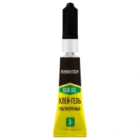 Клей-гель секундный суперклей УЛЬТРАПРОЧНЫЙ, блистер, 3 грамма, RABBITEX (РАББИТЕКС) "ДВА СЛОНА", 609812