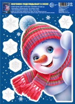 Витражная наклейка А4+ "Снеговик подглядывает в окно"