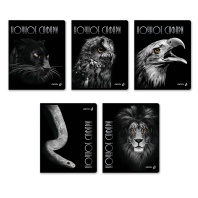 Тетрадь А5  96л кл. Светоч "Ночное сафари" глянц.лам., белизна 100%