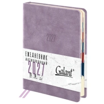 Ежедневник датированный 2027 B6 125х173мм GALANT Vivid, под кожу, сиреневый, 117864