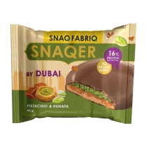Печенье SNAQ FABRIQ "Фисташка и конуфа"без сахара 45 г, шоу-бокс, СФ146