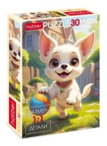 Пазл МАКСИ 30 элементов  210*290мм.  "Забавный песик"