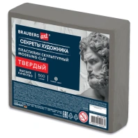 Пластилин скульптурный ТВЕРДЫЙ СЕРЫЙ "Секреты художника", 0,5 кг, BRAUBERG ART, 107484