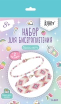 Браслет из бисера "Геометрический орнамент" 2 см