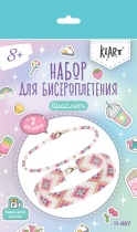 Браслет из бисера "Геометрический орнамент" 2 см