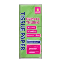 Цветная бумага ТИШЬЮ 17г/м2, 50х66см, 50 листов пастель салатовый, ЗОЛОТАЯ СКАЗКА, 116490