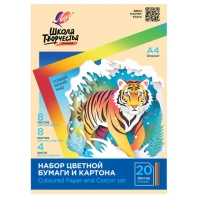 Набор картона и бумаги А4 немелованный (белый4л,цветной8л,офсет8л),Луч"Школа творчества",35С 2294-08
