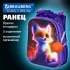 Ранец BRAUBERG UP, 2 отделения, с брелоком, "Bright fox", 36х28х15 см, 274665 Ранец BRAUBERG UP, 2 отделения, с брелоком, "Bright fox", 36х28х15 см, 274665