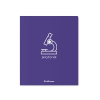 Тетрадь общая ученическая с пласт. обл. на скобе ErichKrause Проще простого, БИОЛОГИЯ, 48 л., клетка Тетрадь общая ученическая с пласт. обл. на скобе ErichKrause Проще простого, БИОЛОГИЯ, 48 л., клетка