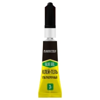 Клей-гель секундный суперклей УЛЬТРАПРОЧНЫЙ, отрывная мультикарта, 3 грамма, RABBITEX (РАББИТЕКС) "ДВА СЛОНА", 609818