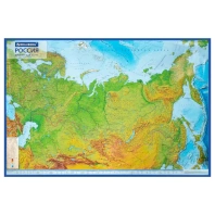Карта России физическая 157х107 см, 1:5,5М, с ламинацией, интерактивная, в тубусе, BRAUBERG, 112399 Карта России физическая 157х107 см, 1:5,5М, с ламинацией, интерактивная, в тубусе, BRAUBERG, 112399