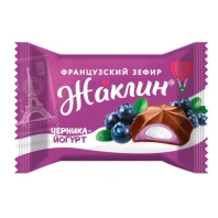 Конфеты глазированные СЛАВЯНКА "Жаклин" французский зефир со вкусом черника-йогурт 1000 г, 30831