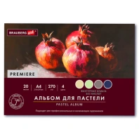 Бумага для пастели ФАКТУРНАЯ А4, планшет (склейка), 20л. 4 цвета, 270 г/м2, BRAUBERG, 117761