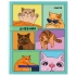 Дневник 5-11 класс 48л, твердый, FUNSTER, выборочный лак, с подсказом, Мемные коты, 107617