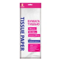 Цветная бумага ТИШЬЮ 17г/м2, 50х66см, 10 листов цвет белый, ЗОЛОТАЯ СКАЗКА, 116483