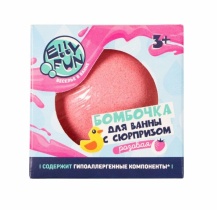Бомбочка для ванн "ELLYFUN с сюрпризом", розовая 125гр