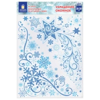 Украшение для окон и стекла ЗОЛОТАЯ СКАЗКА "Узоры на окне 2", 30х38 см, ПВХ, 591216 Украшение для окон и стекла ЗОЛОТАЯ СКАЗКА "Узоры на окне 2", 30х38 см, ПВХ, 591216