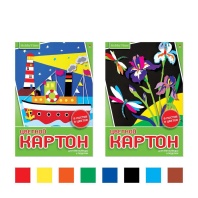 Картон цв. А4  8цв.  8л. немелов., одностор., пл. 190 гр/м2*