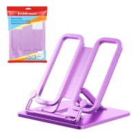 Подставка для книг пластиковая ErichKrause Base, Candy, фиолетовая