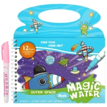 Раскраска  водная с маркером Космос|Оф|044014|SR-13393-2