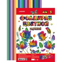 Фоамиран А4 2 мм "Радужный" 5 листов*