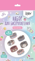 Колечки из бисера "Мозаика" 6 дизайнов