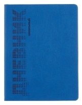 Дневник школьный 48л. СИНИЙ (Д48-7785) обл. пастельный кожзам, тиснение|Из|Д48-7785