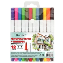 Фломастеры и линеры 2в1 12 цветов|Оф|059384|DV-16051-12