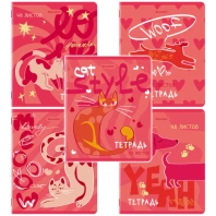 Тетради ДЭК А5 48 л. КОМПЛЕКТ 5 шт. BRAUBERG, скоба, клетка, TWIN-лак, "PINK MOOD", 404930