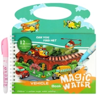 Раскраска  водная с маркером Транспорт|Оф|044016|SR-13393-4