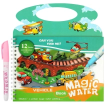 Раскраска  водная с маркером Транспорт|Оф|044016|SR-13393-4