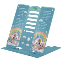 Подставка для книг и учебников большая BRAUBERG KIDS "Unicorn" с единицами измерения, регулируемый угол наклона, металлическая, 238963