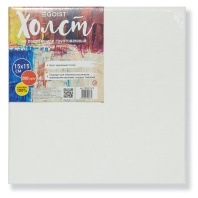 Холст на подрамнике 15*15см, хлопок 100%, мелкое зерно, 280гр/м, акрил, белый