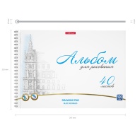 Альбом для рисования на спирали ErichKrause Towers, А4, 40 листов, микроперфорация