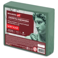 Пластилин скульптурный МЯГКИЙ ОЛИВКОВЫЙ "Секреты художника", 0,5 кг, BRAUBERG ART, 107495