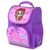 Ранец ПИФАГОР BASIC, 1 отделение, 3 кармана, эргономичная спинка, "Awesome", 35х28х18 см, 271370
